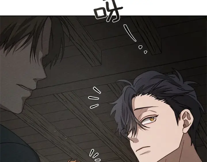 漫画《橡树之下》第94话 夫人要参与远征第167张图