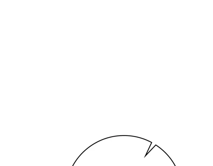 漫画《橡树之下》第94话 夫人要参与远征第34张图