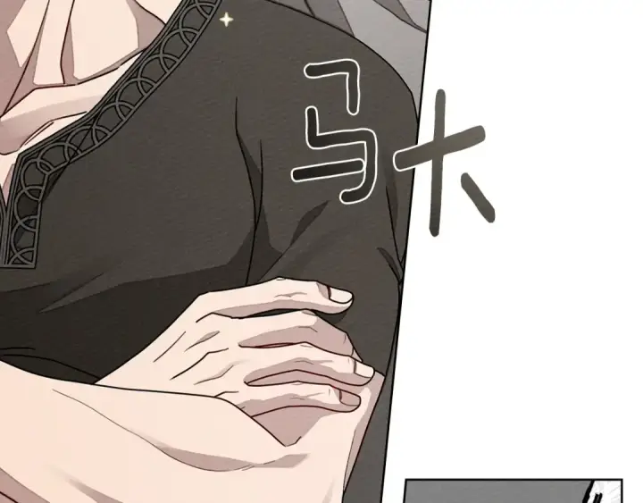 漫画《橡树之下》第三季完结话 我的妻子在干什么？第113张图