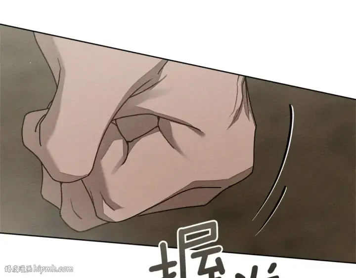 漫画《橡树之下》第三季完结话 我的妻子在干什么？第168张图