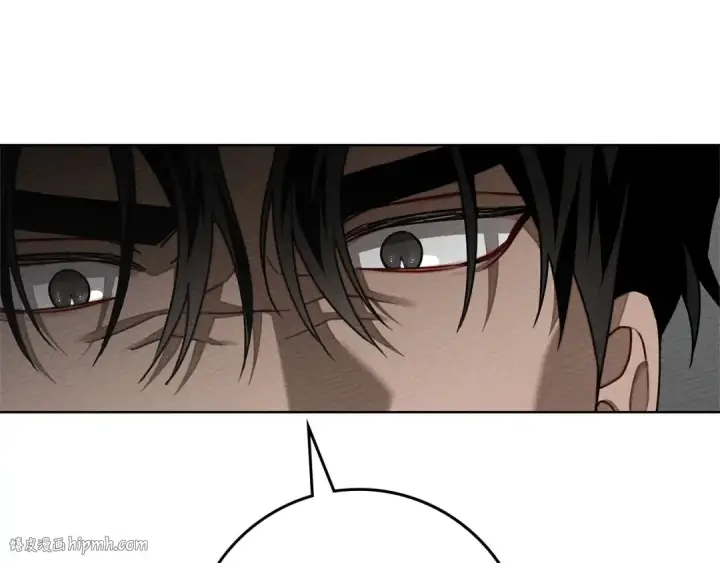 漫画《橡树之下》第三季完结话 我的妻子在干什么？第24张图