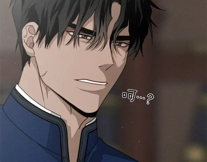 漫画《橡树之下》第三季完结话 我的妻子在干什么？第29张图