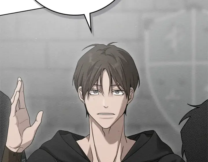 漫画《橡树之下》第三季完结话 我的妻子在干什么？第59张图