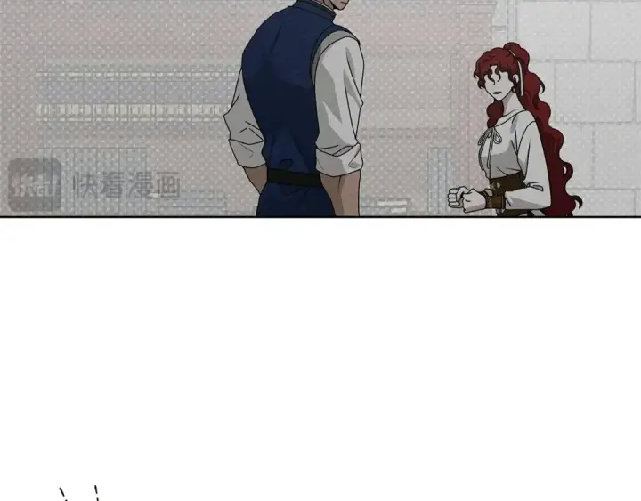 漫画《橡树之下》第三季完结话 我的妻子在干什么？第63张图