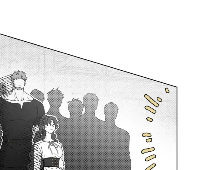 漫画《橡树之下》第三季完结话 我的妻子在干什么？第95张图