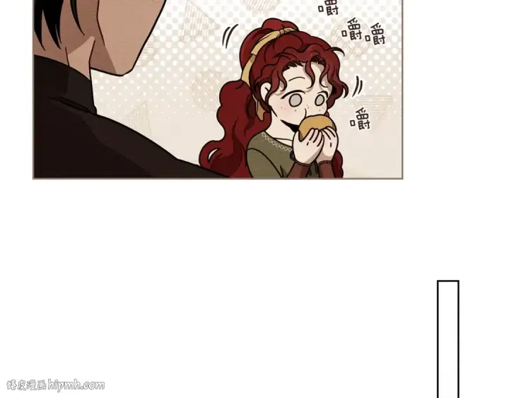 漫画《橡树之下》第4季·第96话 按摩缓解疲惫第136张图