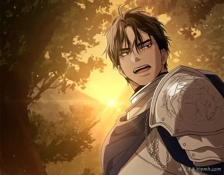 漫画《橡树之下》第4季·第96话 按摩缓解疲惫第16张图