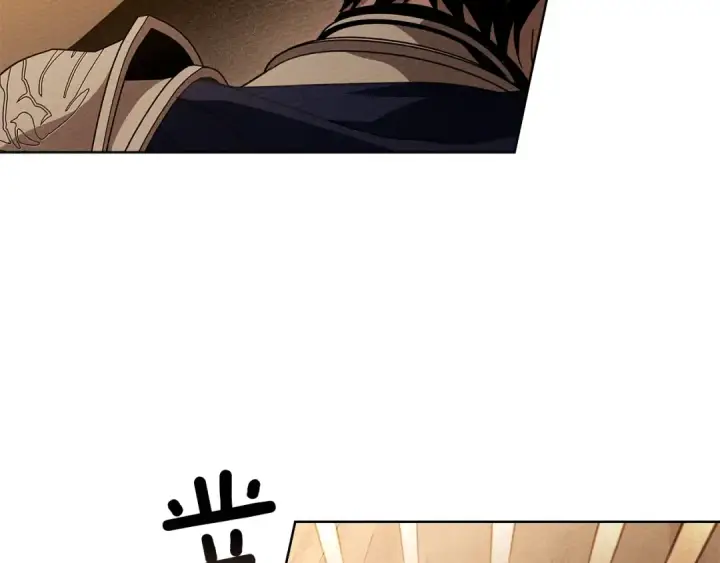 漫画《橡树之下》第4季·第96话 按摩缓解疲惫第57张图