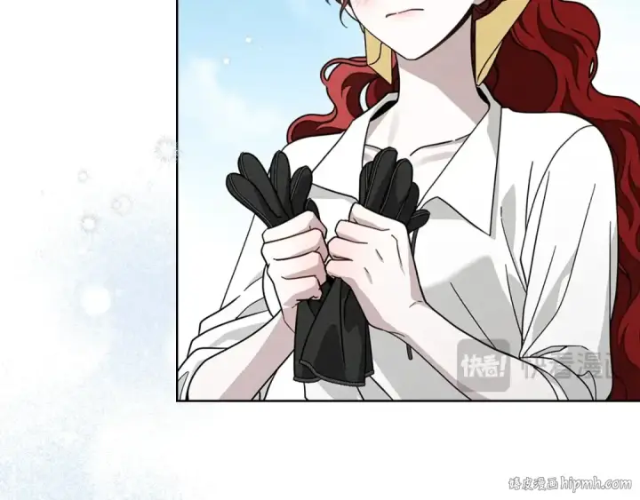 漫画《橡树之下》第97话 女妖第88张图