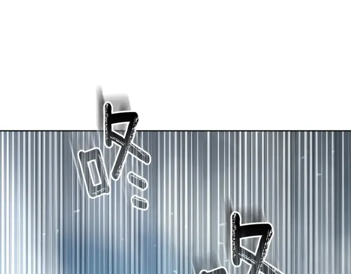 漫画《橡树之下》第98话 拧巴的利普坦第31张图
