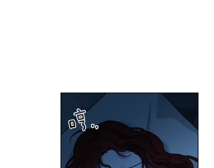 漫画《橡树之下》第99话 还是担心她第157张图