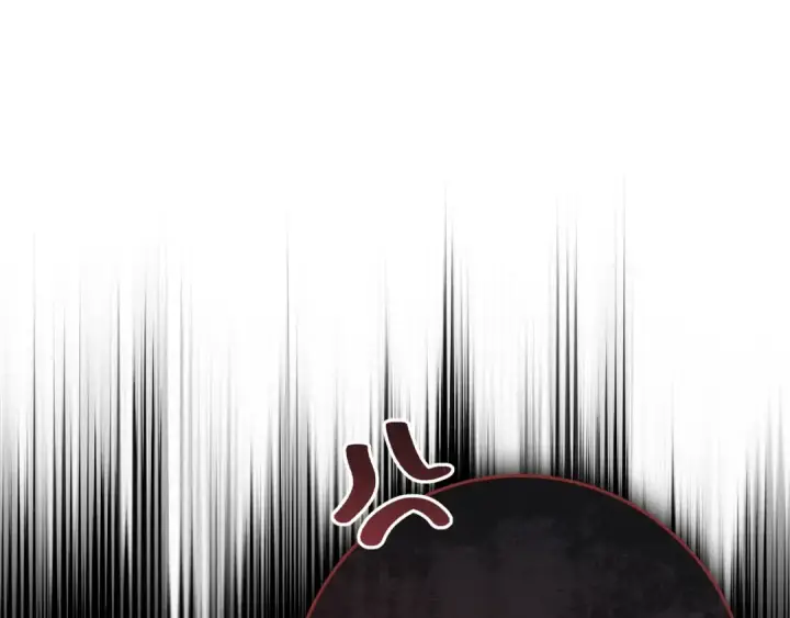 漫画《橡树之下》第99话 还是担心她第41张图