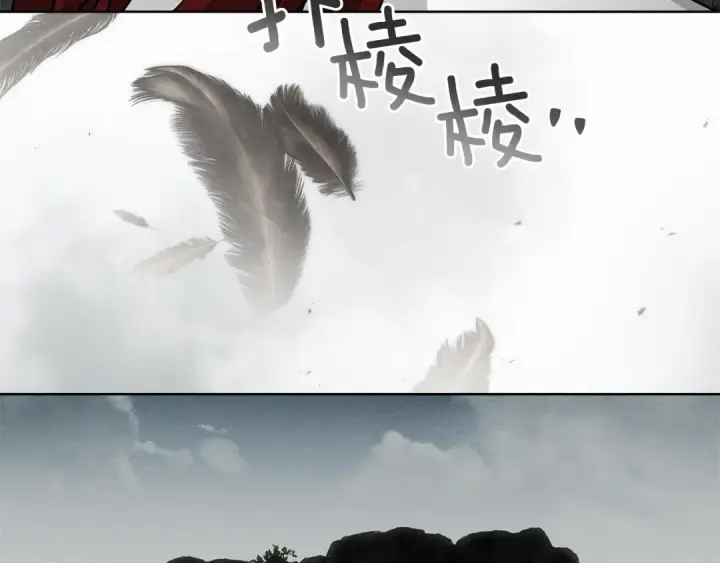 漫画《橡树之下》第99话 还是担心她第54张图