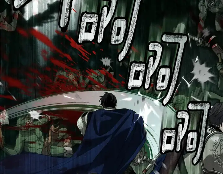 漫画《橡树之下》第100话 滑坡第106张图