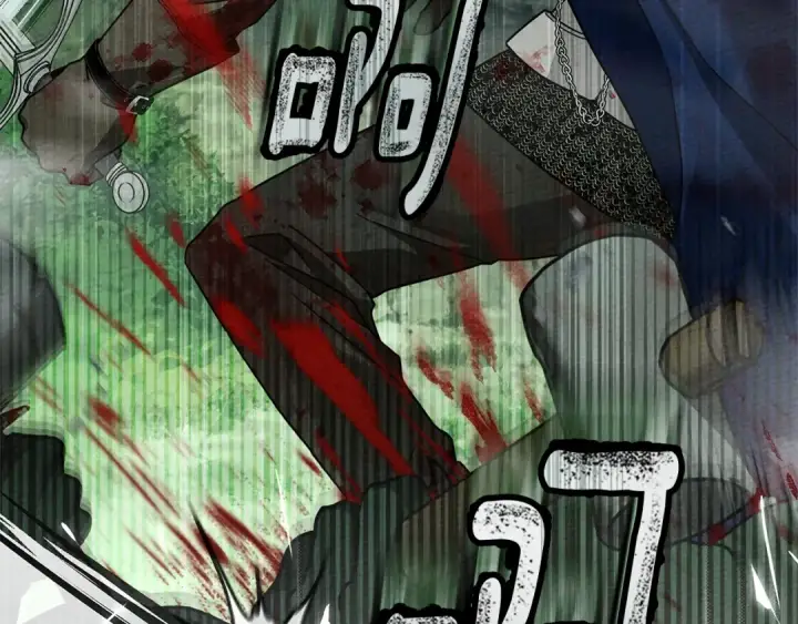 漫画《橡树之下》第100话 滑坡第108张图