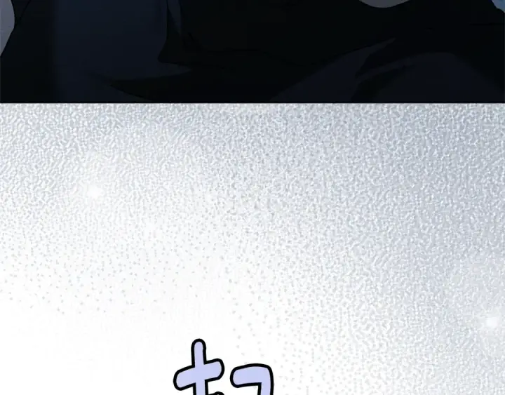 漫画《橡树之下》第100话 滑坡第31张图