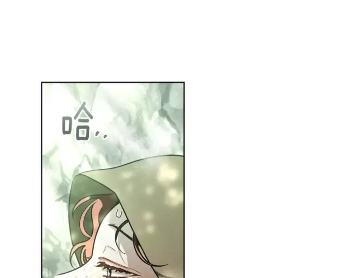 漫画《橡树之下》第100话 滑坡第61张图