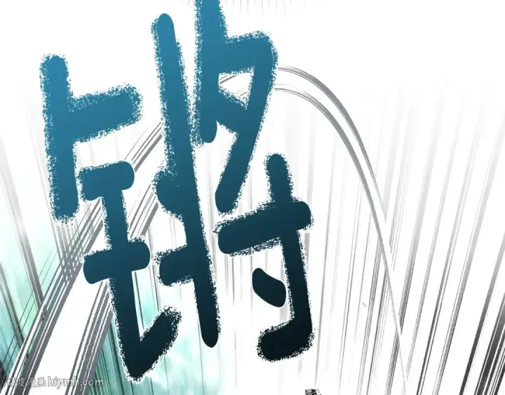 漫画《橡树之下》第100话 滑坡第96张图