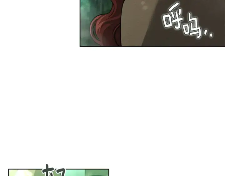 漫画《橡树之下》第101话 孤身一人第108张图