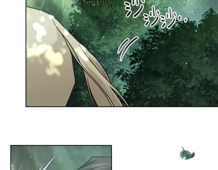 漫画《橡树之下》第101话 孤身一人第138张图