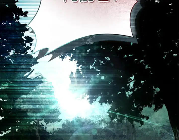 漫画《橡树之下》第101话 孤身一人第155张图
