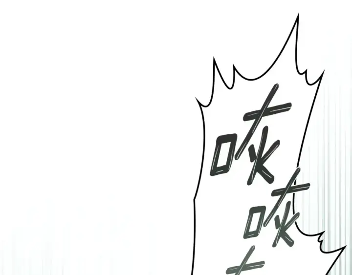 漫画《橡树之下》第101话 孤身一人第158张图
