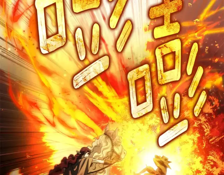 漫画《橡树之下》第101话 孤身一人第182张图