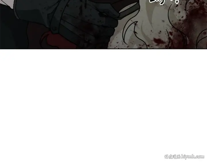 漫画《橡树之下》第101话 孤身一人第200张图