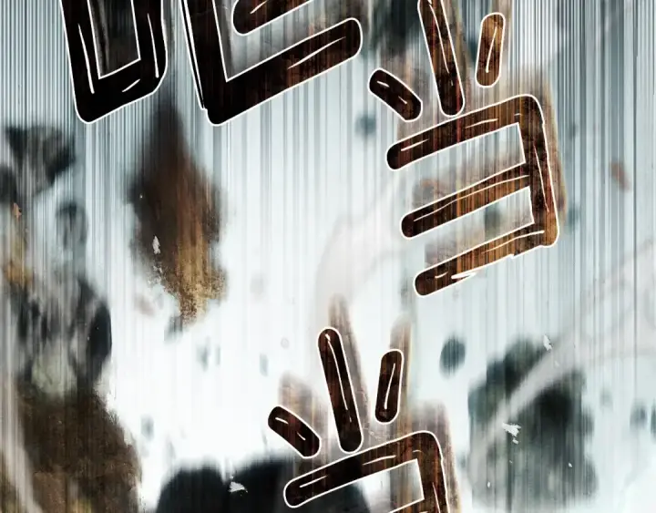 漫画《橡树之下》第101话 孤身一人第41张图