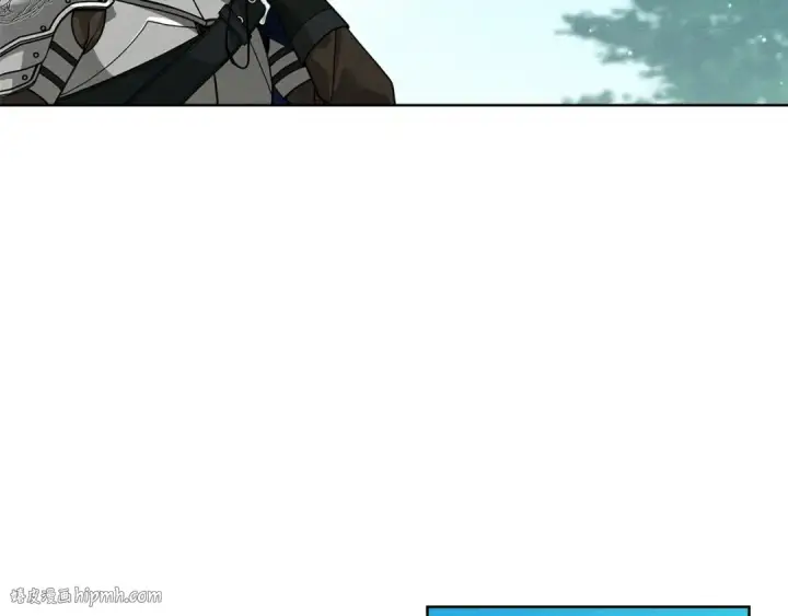 漫画《橡树之下》第101话 孤身一人第88张图