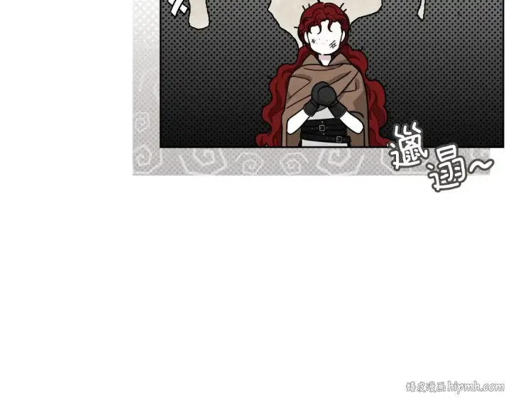 漫画《橡树之下》第101话 孤身一人第96张图