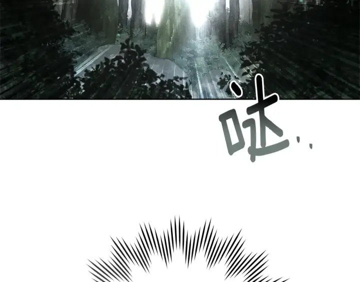 漫画《橡树之下》第102话 神秘白马第110张图