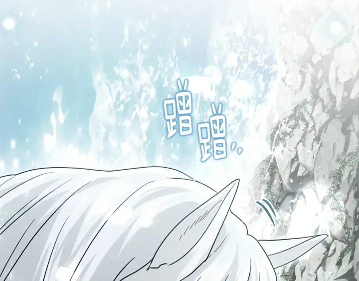 漫画《橡树之下》第102话 神秘白马第140张图