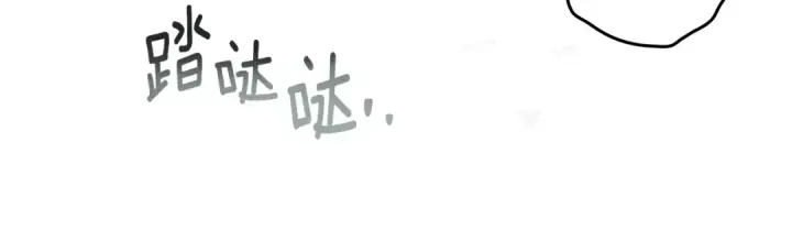 漫画《橡树之下》第102话 神秘白马第47张图