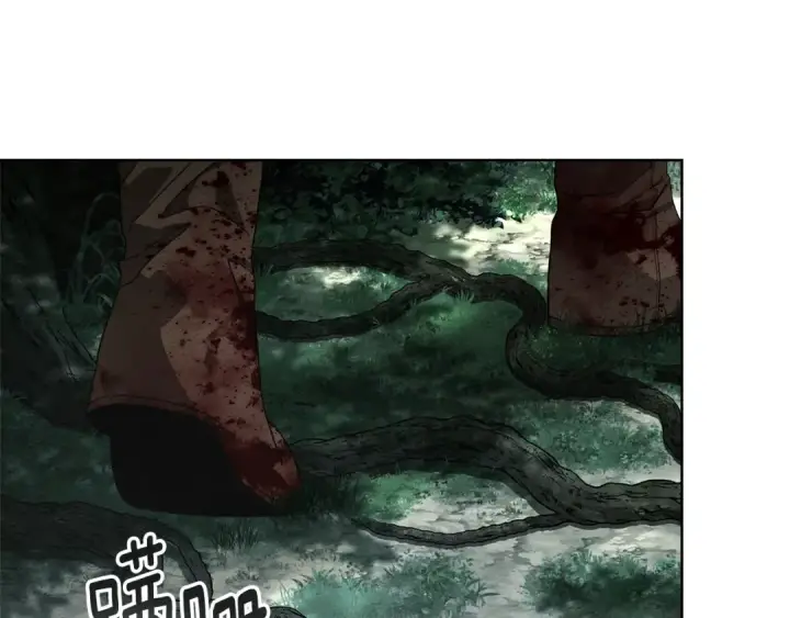 漫画《橡树之下》第102话 神秘白马第99张图