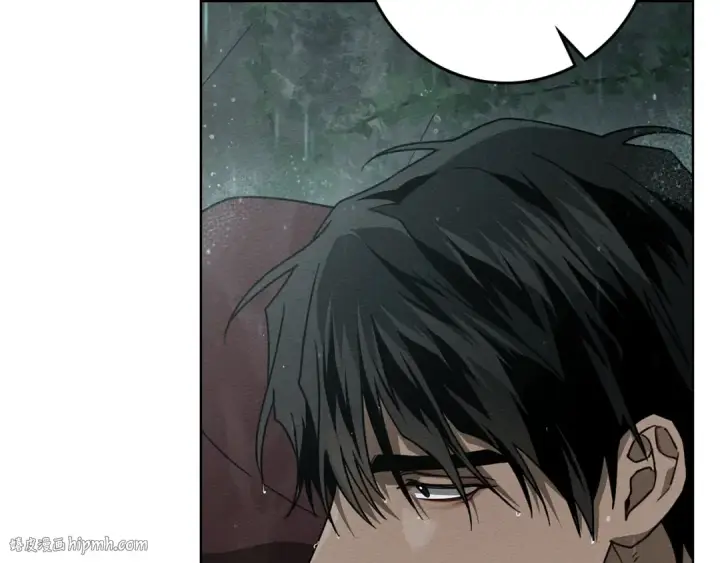 漫画《橡树之下》第103话 避雨第104张图