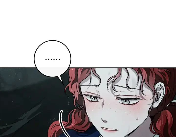漫画《橡树之下》第103话 避雨第116张图