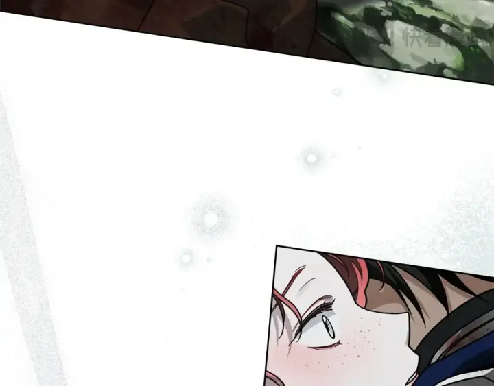 漫画《橡树之下》第103话 避雨第43张图
