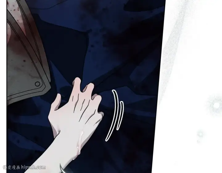 漫画《橡树之下》第103话 避雨第48张图