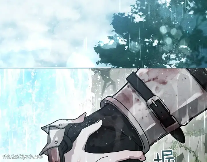 漫画《橡树之下》第103话 避雨第80张图
