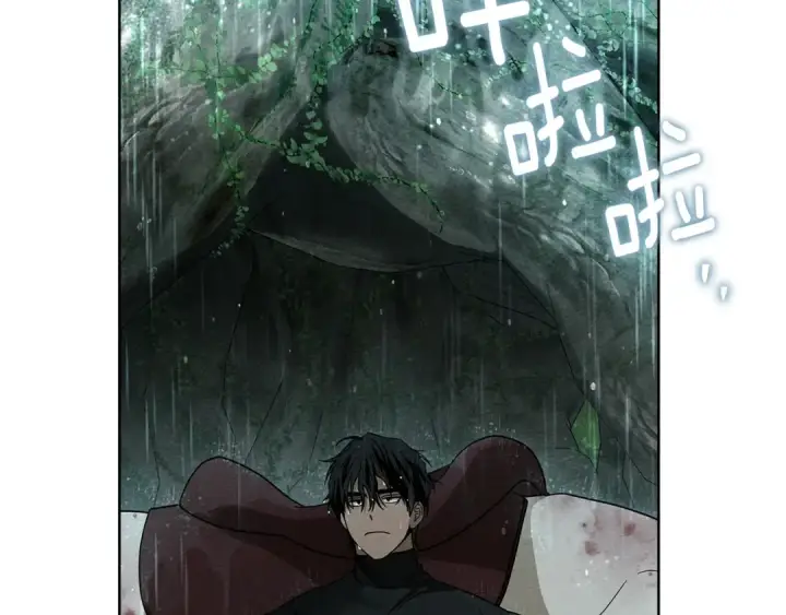 漫画《橡树之下》第103话 避雨第95张图