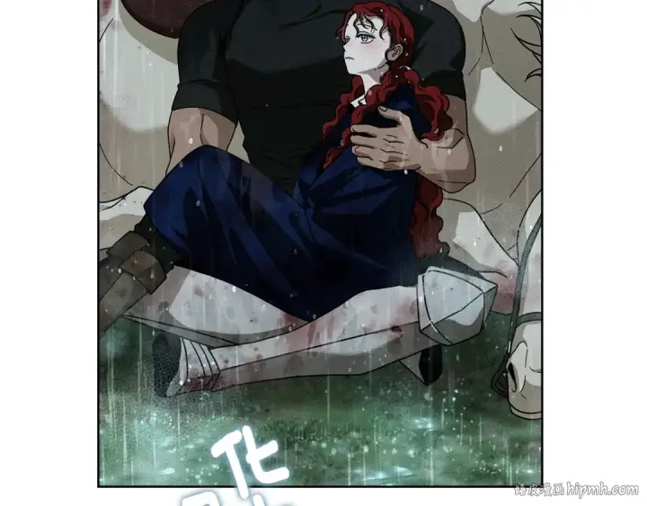 漫画《橡树之下》第103话 避雨第96张图