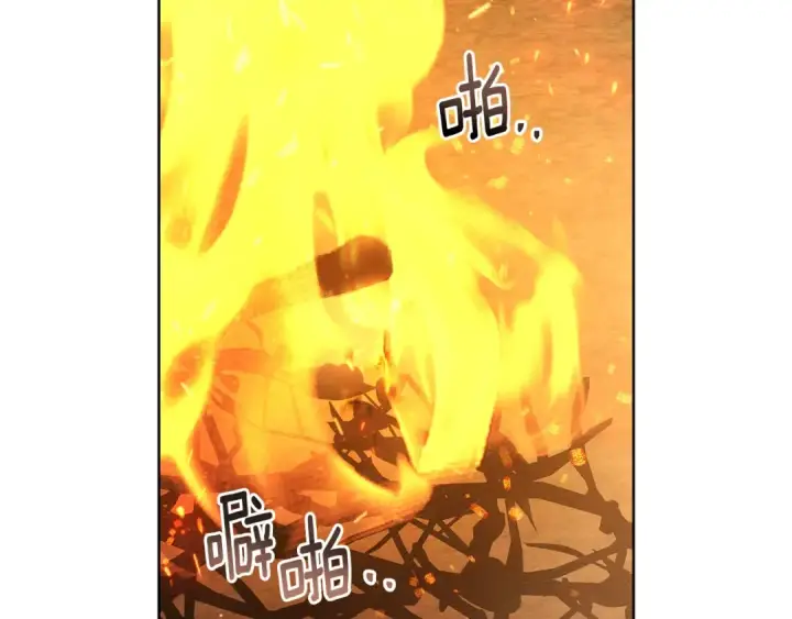 漫画《橡树之下》第104话 身世第137张图