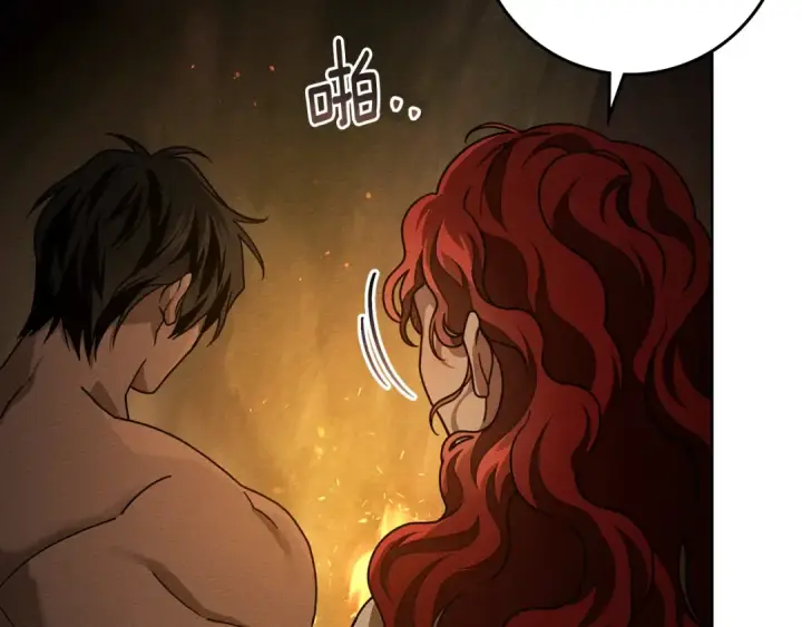 漫画《橡树之下》第104话 身世第140张图