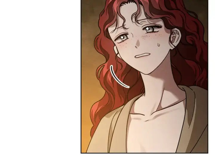 漫画《橡树之下》第104话 身世第143张图