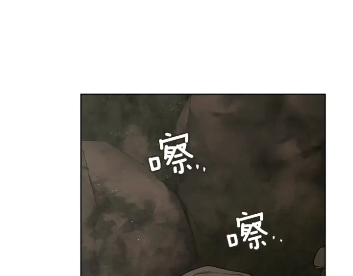 漫画《橡树之下》第104话 身世第35张图