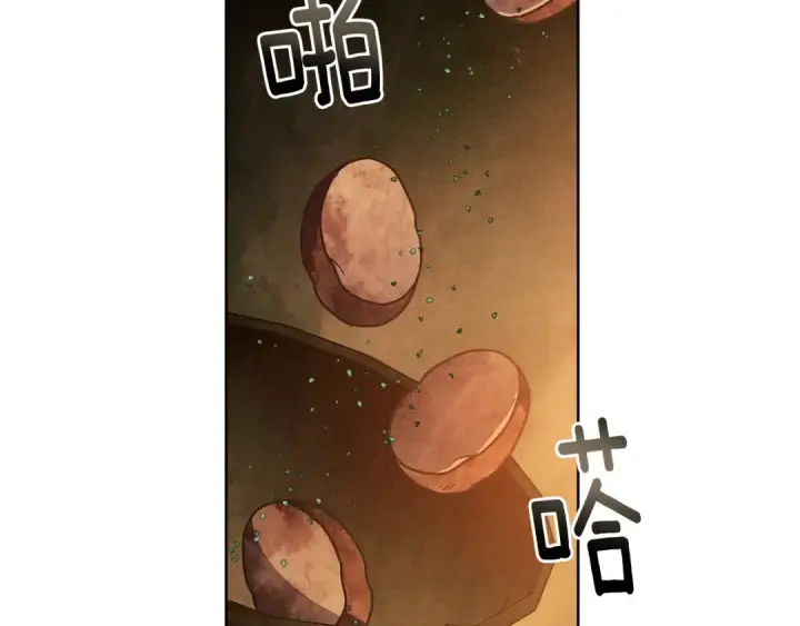 漫画《橡树之下》第104话 身世第62张图