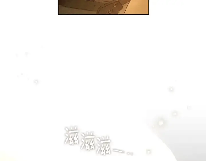 漫画《橡树之下》第104话 身世第63张图