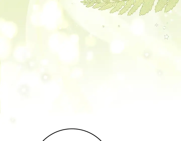 漫画《橡树之下》第104话 身世第85张图