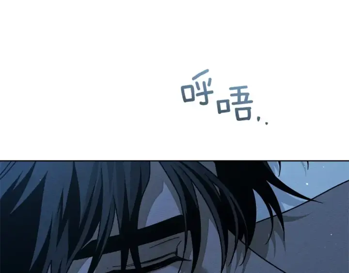 漫画《橡树之下》第105话 清晨的礼物第115张图